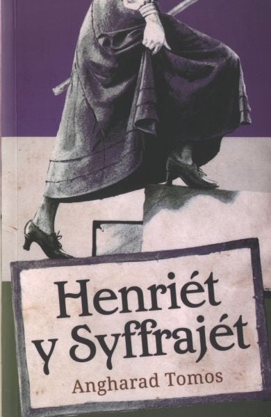 Cover image for Henriét y Syffrajét, isbn: 9781845277680