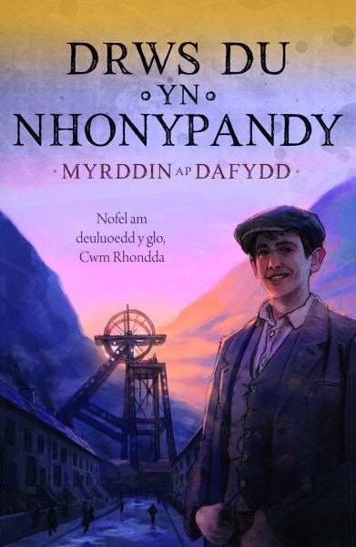 Cover image for Drws Du yn Nhonypandy, isbn: 9781845277697