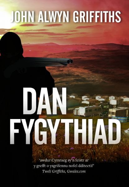 Cover image for Dan Fygythiad, isbn: 9781845277819