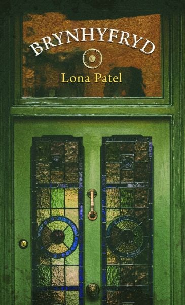 Cover image for Brynhyfryd, isbn: 9781845277949
