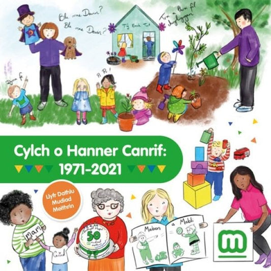 Cover image for Cylch o Hanner Canrif - 1971-2021, isbn: 9781845277987