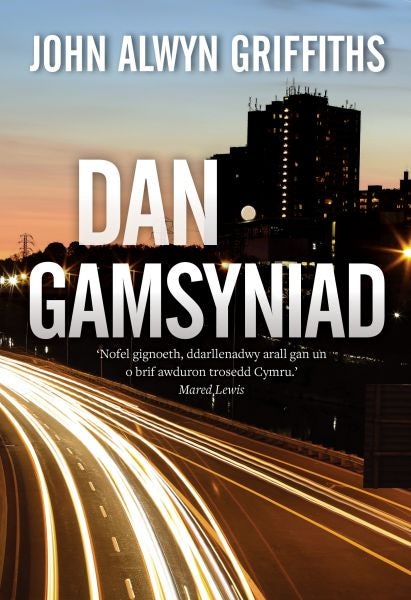 Cover image for Dan Gamsyniad, isbn: 9781845278052