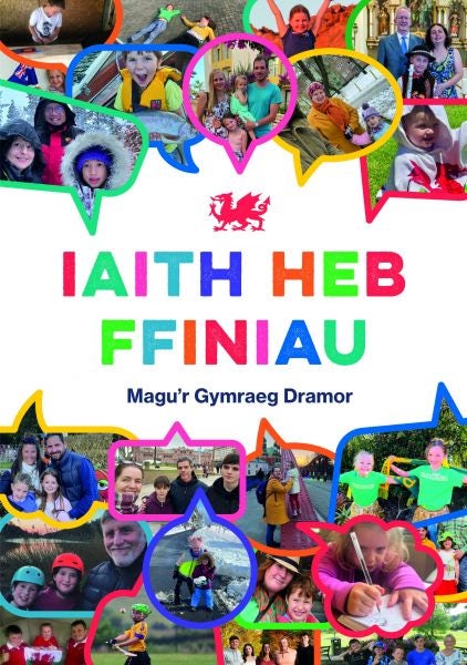 Cover image for Iaith heb Ffiniau, isbn: 9781845278106