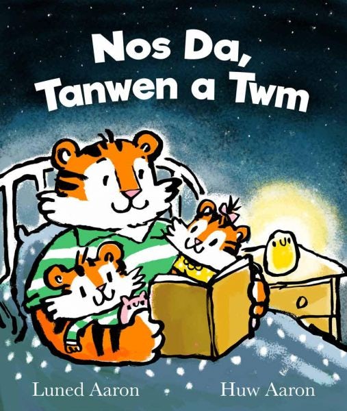 Cover image for Nos Da, Tanwen a Twm, isbn: 9781845278199