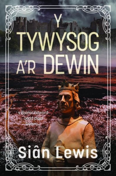 Cover image for Y Tywysog a'r Dewin, isbn: 9781845278762