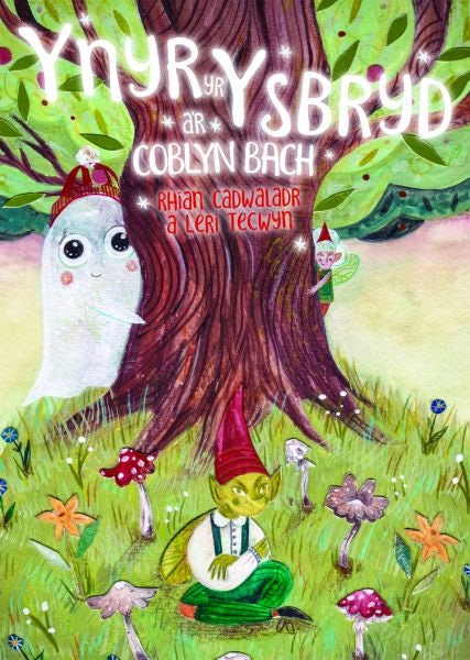 Cover image for Ynyr yr Ysbryd a'r Coblyn Bach, isbn: 9781845278816