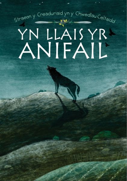 Cover image for Yn Llais yr Anifail, isbn: 9781845278861