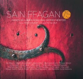 Cover image for Sain Ffagan 75, isbn: 9781845279011