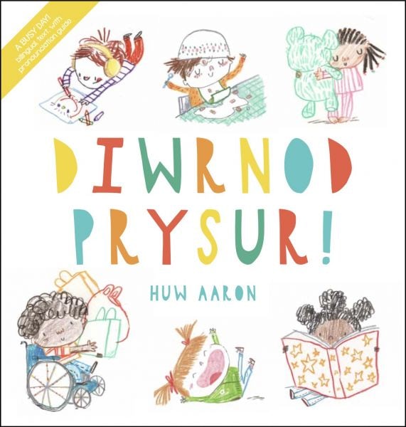 Cover image for Diwrnod Prysur, isbn: 9781845279295