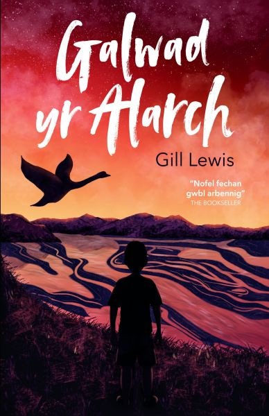 Cover image for Galwad yr Alarch, isbn: 9781845279547