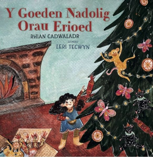 Cover image for Y Goeden Nadolig Orau Erioed, isbn: 9781845279578