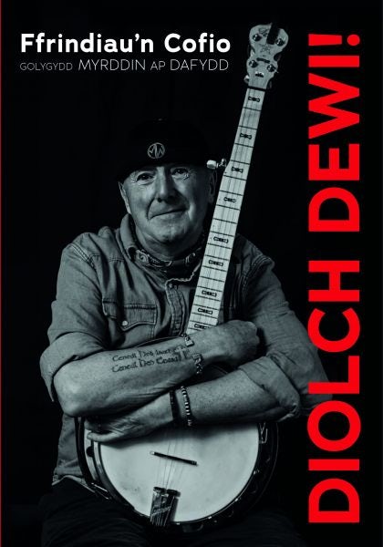 Cover image for Diolch Dewi! - Ffrindiau'n Cofio, isbn: 9781845279653