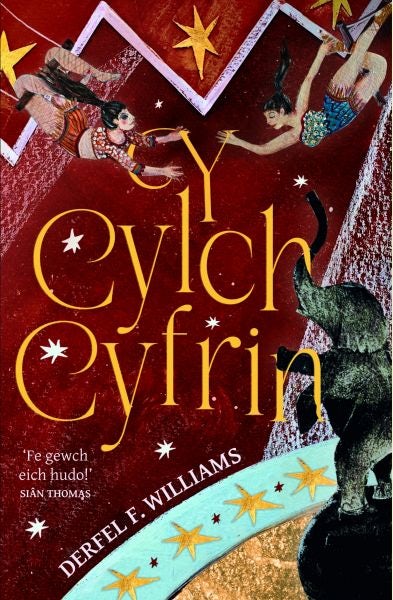 Cover image for Y Cylch Cyfrin, isbn: 9781845279677