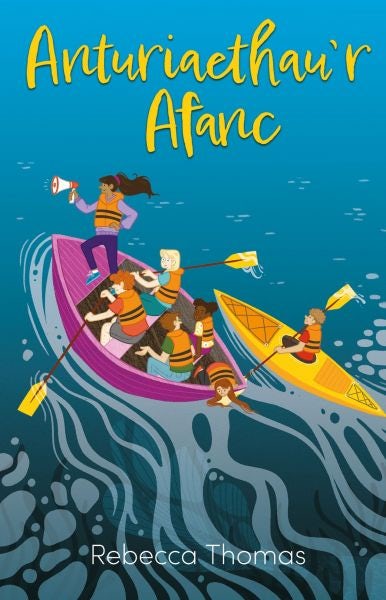 Cover image for Anturiaethau'r Afanc, isbn: 9781845279813