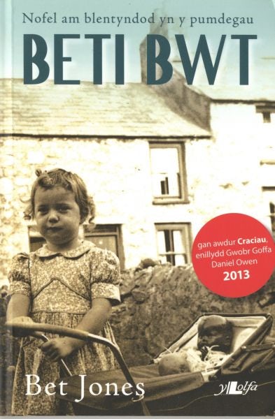 Cover image for Beti Bwt, isbn: 9781847710413
