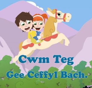 Cover image for Cyfres Cwm Teg: Gee Ceffyl Bach, isbn: 9781847710529