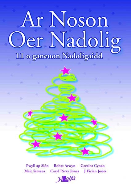 Cover image for Ar Noson Oer Nadolig, isbn: 9781847711779