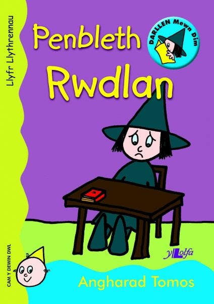 Cover image for Cyfres Darllen Mewn Dim: Penbleth Rwdlan - Llyfr Llythrennau, isbn: 9781847711847