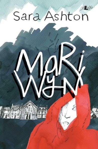 Cover image for Cyfres y Dderwen: Mari Wyn, isbn: 9781847712141