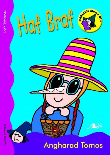 Cover image for Llyfrau Tymhorau: Haf Braf, isbn: 9781847712868