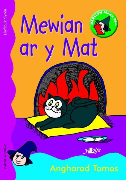 Cover image for Cyfres Darllen Mewn Dim: Mewian ar y Mat - Llyfr Synau, isbn: 9781847713421