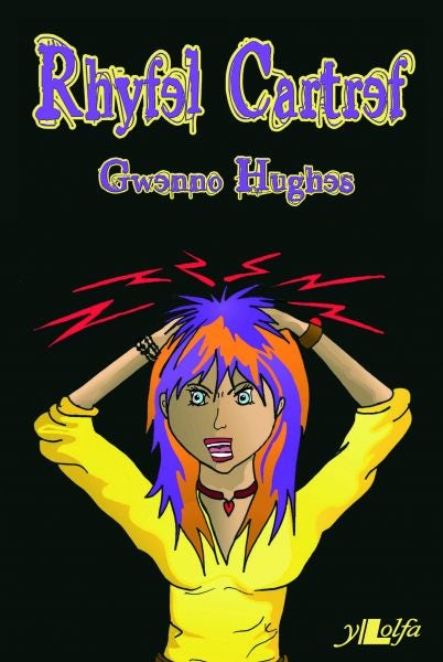 Cover image for Cyfres Pen Dafad: Rhyfel Cartref, isbn: 9781847713490