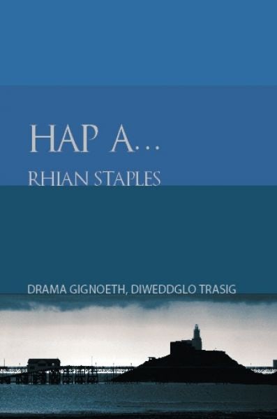 Cover image for Cyfres Copa: Hap a ..., isbn: 9781847713506
