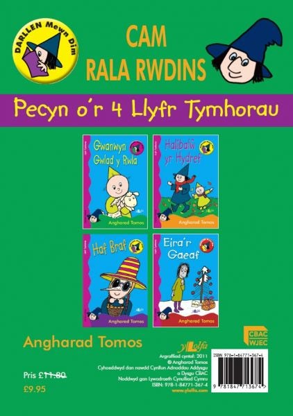 Ty Rala Rwdins Cyfres Darllen Mewn Dim:Cam Rala Rwdins- Llyfrau Tymhorau - Pecyn ...