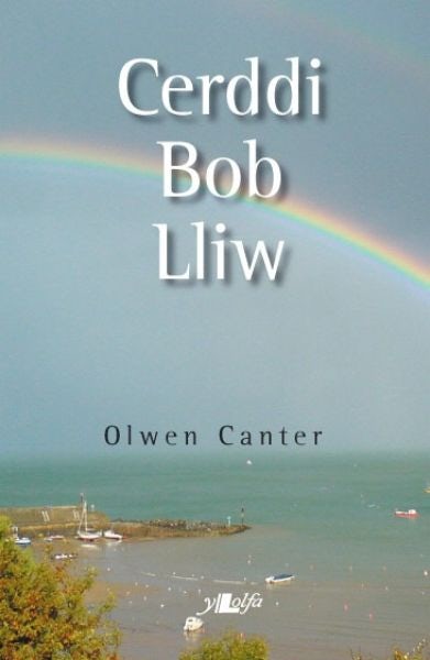 Cover image for Cerddi Bob Lliw, isbn: 9781847713780