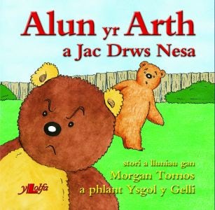 Cover image for Cyfres Alun yr Arth: Alun yr Arth a Jac Drws Nesa, isbn: 9781847713810