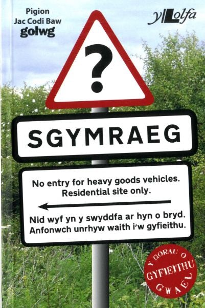 Cover image for Sgymraeg, isbn: 9781847713995