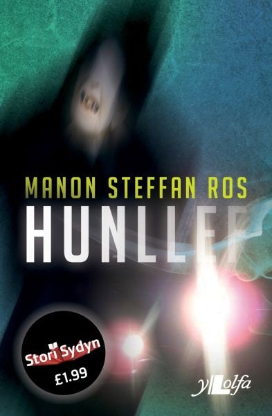 Cover image for Stori Sydyn: Hunllef, isbn: 9781847714077