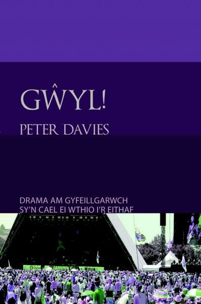 Cover image for Cyfres Copa: Gŵyl!, isbn: 9781847714367