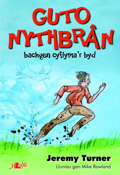 Cover image for Guto Nyth Brân, isbn: 9781847714565