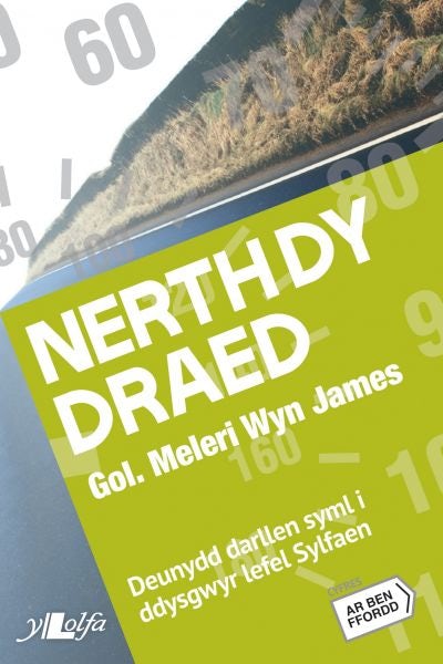 Cover image for Cyfres ar Ben Ffordd: Nerth dy Draed, isbn: 9781847714626