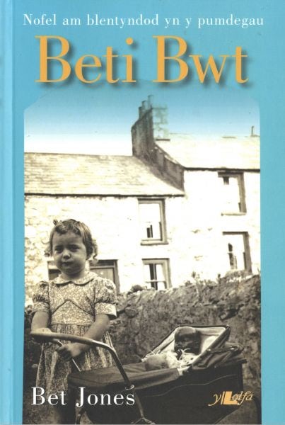 Cover image for Beti Bwt, isbn: 9781847715203