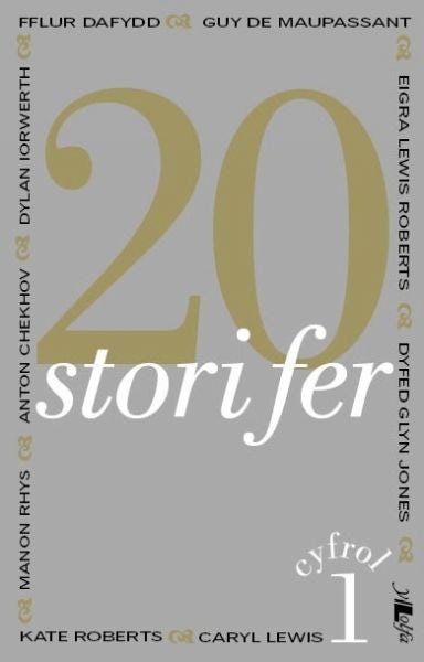 Cover image for 20 Stori Fer - Cyfrol 1, isbn: 9781847715555
