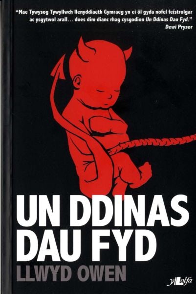 Cover image for Un Ddinas, Dau Fyd, isbn: 9781847715777