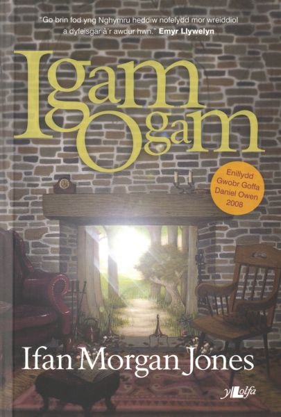 Cover image for Igam Ogam, isbn: 9781847716118
