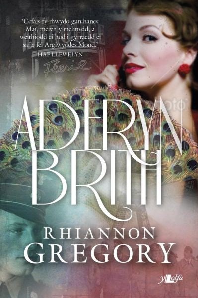Cover image for Aderyn Brith, isbn: 9781847716156