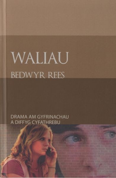 Cover image for Cyfres Copa: Waliau, isbn: 9781847716958