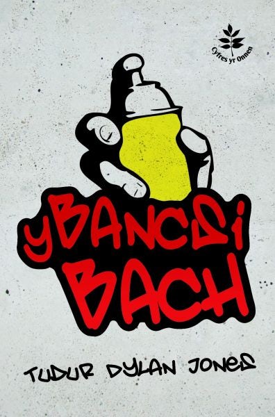 Cover image for Cyfres yr Onnen: Y Bancsi Bach, isbn: 9781847716965