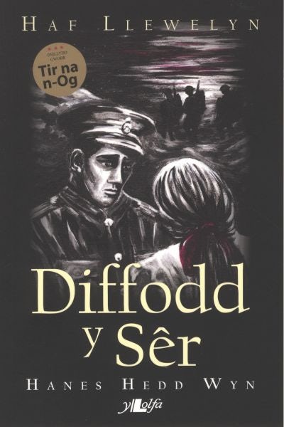 Cover image for Cyfres yr Onnen: Diffodd y Sêr, isbn: 9781847716972