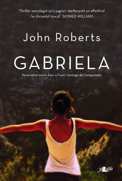 Cover image for Gabriela, isbn: 9781847716989