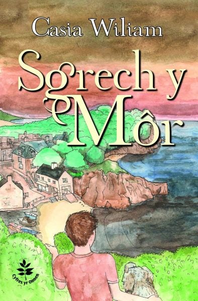 Cover image for Cyfres yr Onnen: Sgrech y Môr, isbn: 9781847717429