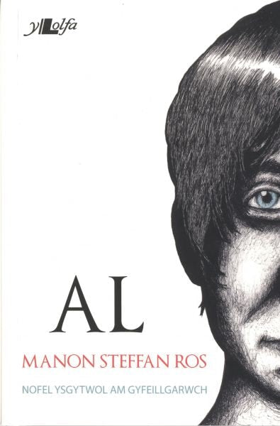 Cover image for Cyfres Copa: Al, isbn: 9781847717467