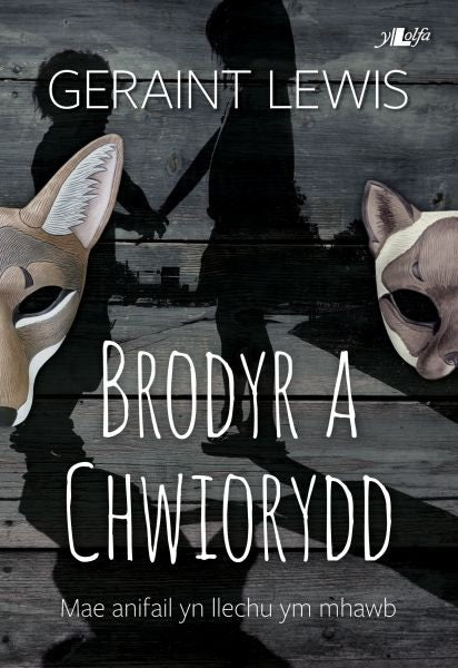 Cover image for Brodyr a Chwiorydd, isbn: 9781847717504