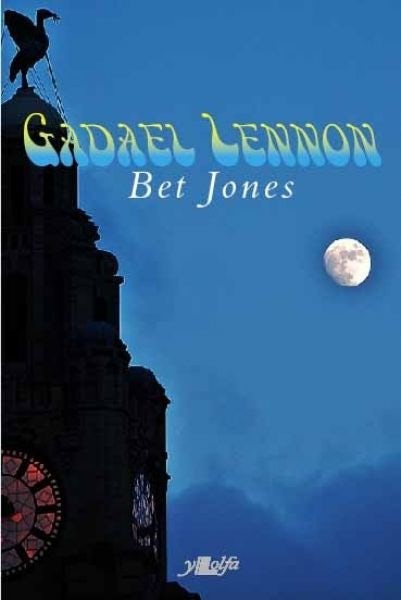 Cover image for Gadael Lennon, isbn: 9781847717689