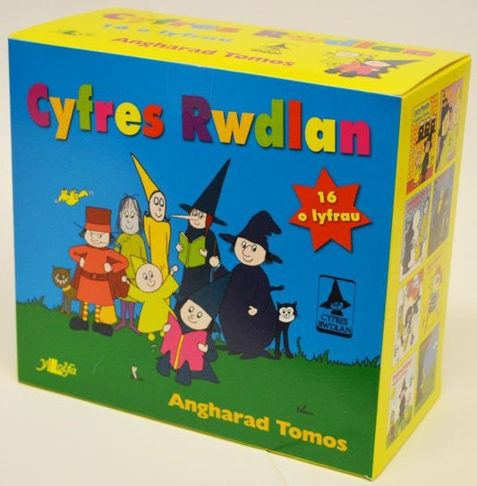 Cover image for Bocs Cyfres Rwdlan, isbn: 9781847718266