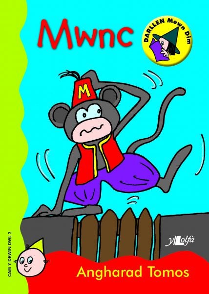 Cover image for Cam Dewin Dwl 2: Mwnc, isbn: 9781847718457